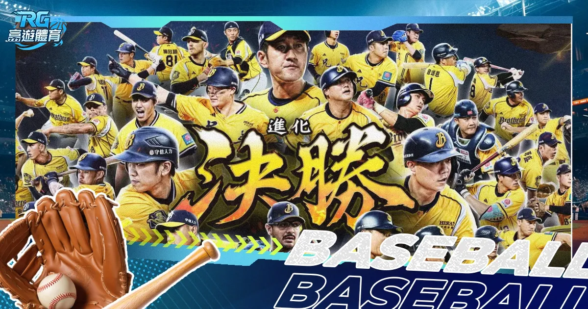 利雅得胜利,战胜麦加统,罗破门,爱游戏体育娱乐官网,H5爱游戏体育娱乐官网,爱游戏体育娱乐官网在线娱乐平台