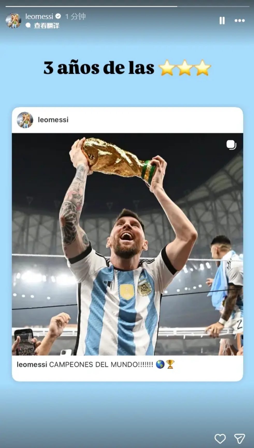 利雅得胜利,战胜麦加统,罗破门,爱游戏体育娱乐官网,H5爱游戏体育娱乐官网,爱游戏体育娱乐官网在线娱乐平台