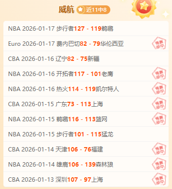 阿森纳今夏,斥巨资,万引进毕尔,爱游戏体育娱乐官网,H5爱游戏体育娱乐官网,爱游戏体育娱乐官网在线娱乐平台