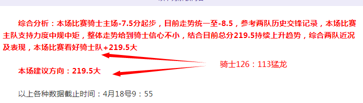 大乐透期号,专家质合分,析推荐,爱游戏体育娱乐官网,H5爱游戏体育娱乐官网,爱游戏体育娱乐官网在线娱乐平台