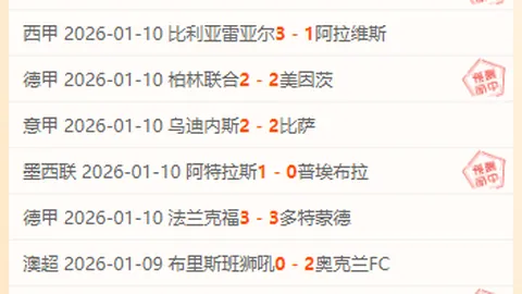 爱游戏体育娱乐