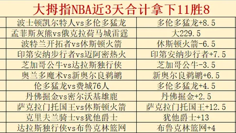 爱游戏体育娱乐