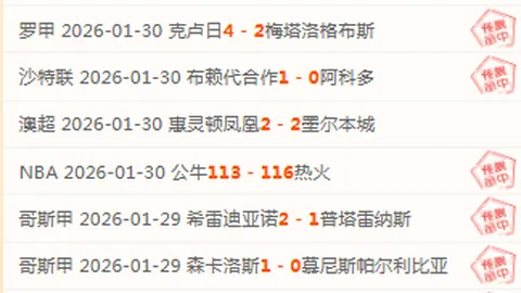 爱游戏体育娱乐