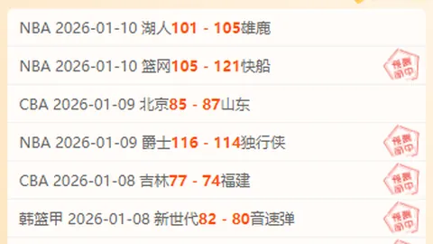 爱游戏体育娱乐