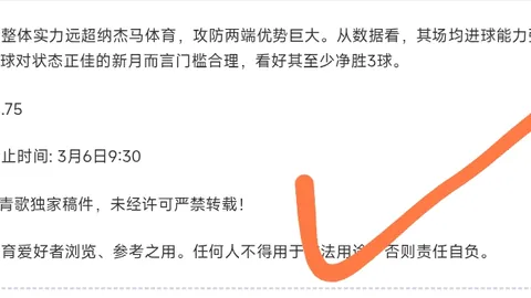 爱游戏体育娱乐