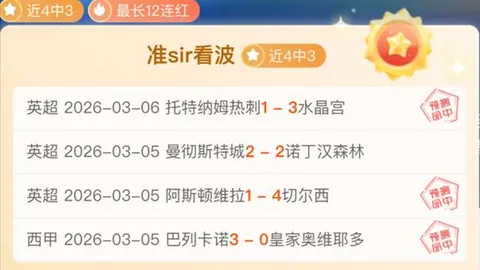 爱游戏体育娱乐