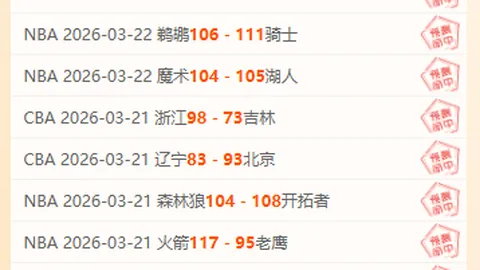 爱游戏体育娱乐