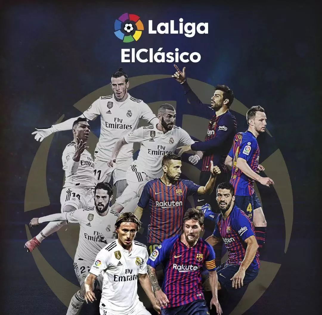 他在加盟皇 他在加盟皇