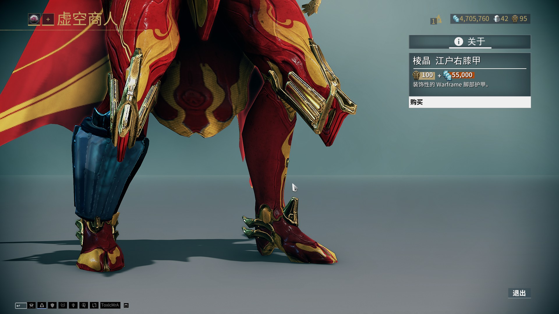 激情四溢 激情四溢